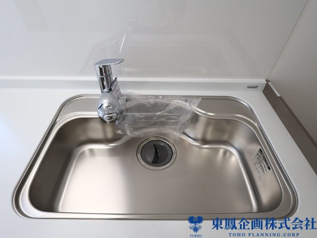浄水器付き