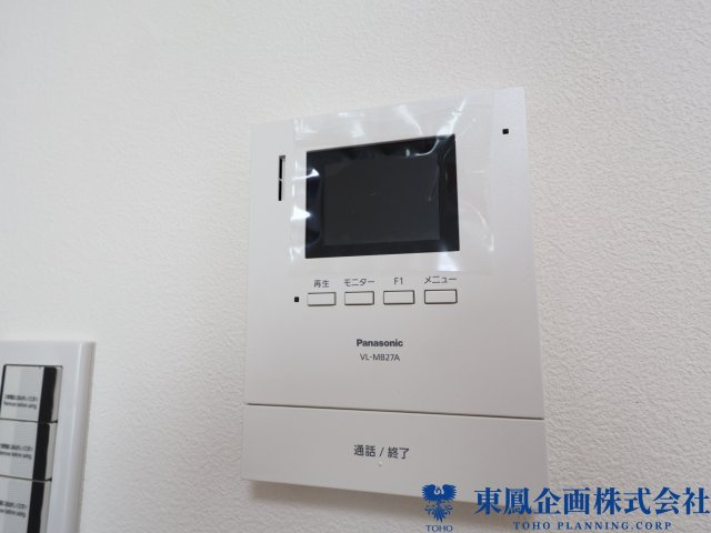 来訪者が確認できて安心ですね