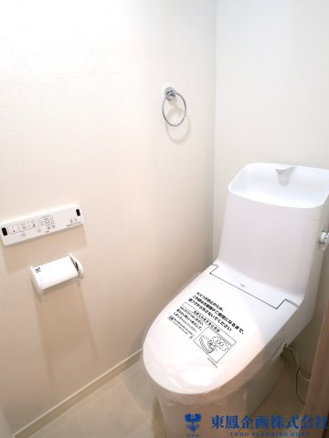 ウォシュレット付きです
