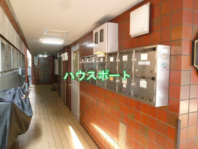 共用部分