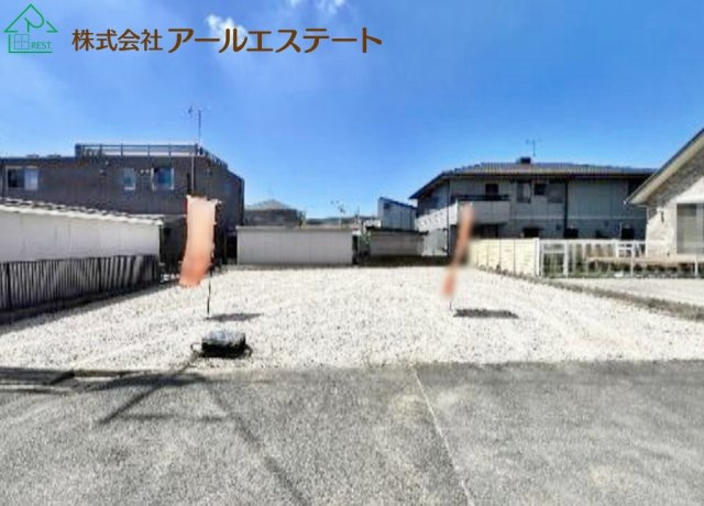 外観：328000660912