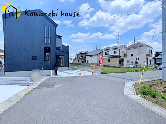 前面道路含む現地写真です