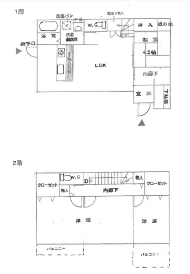 間取り：340000290244