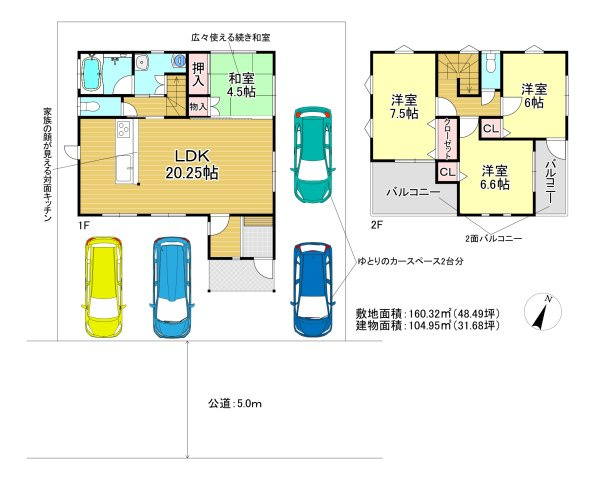 間取り：311002301903