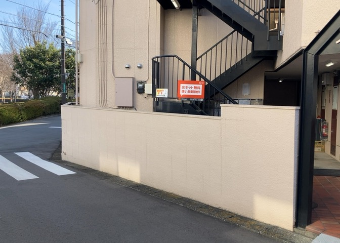 マンションの駐輪場は、事前に空きがあるか確認を取ると安心です。せっかく入居したのに駐輪スペースがない！なんてことになったら大変ですよね。そこで、内見時や購入前にはまず事前に確認しておくと良いでしょう。