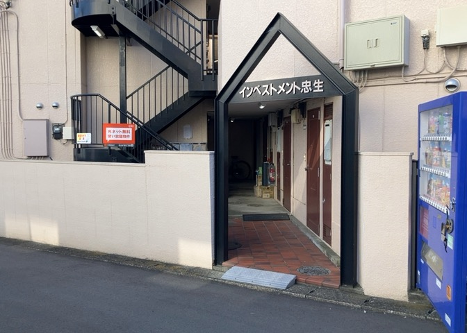 駐車場と明記されていても、最小スペースでつくられた駐車場だと大型車は駐車できなかったり、出入りしにくくなったりする可能性があります。お車のサイズと購入したい物件の駐車場のサイズを現地で確認しましょう。
