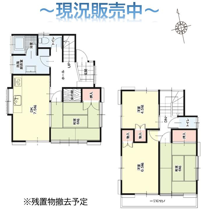 間取り：311002329775