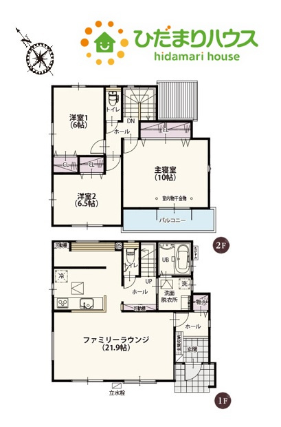 間取り：311002421875