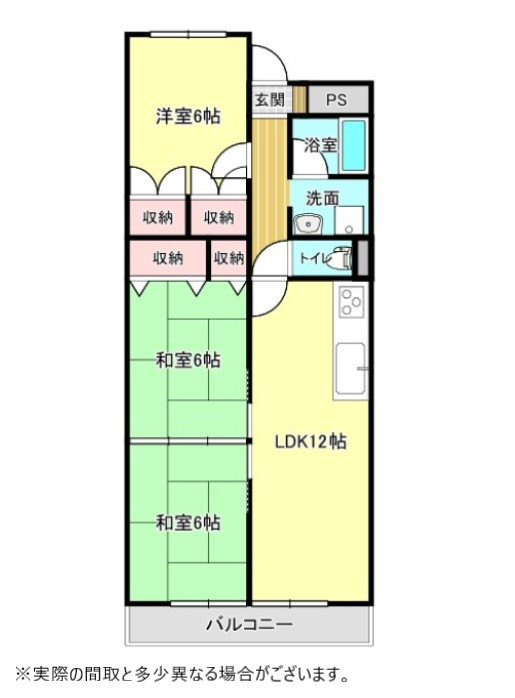 間取り：334000230110