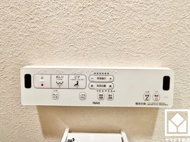 温水洗浄便座付きで、季節を問わずいつでも温かい便座をお使いいただけます。