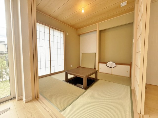 和室