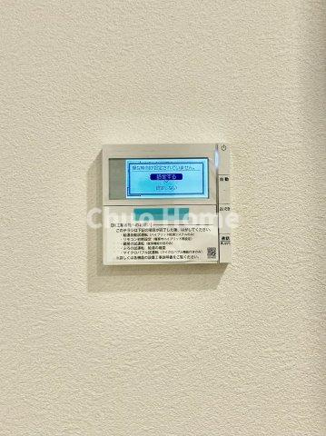 【給湯リモコン】外での一日を忘れさせてくれるオートバス機能でお好みの湯量・温度に調整された浴槽。