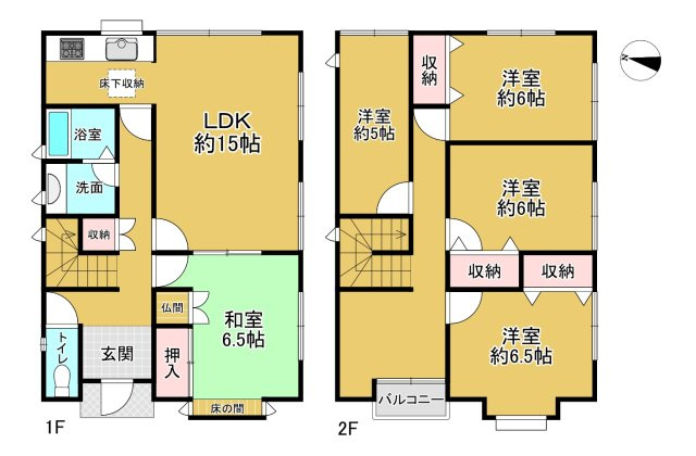 間取り：327002180644