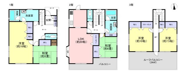 間取り：314002817695