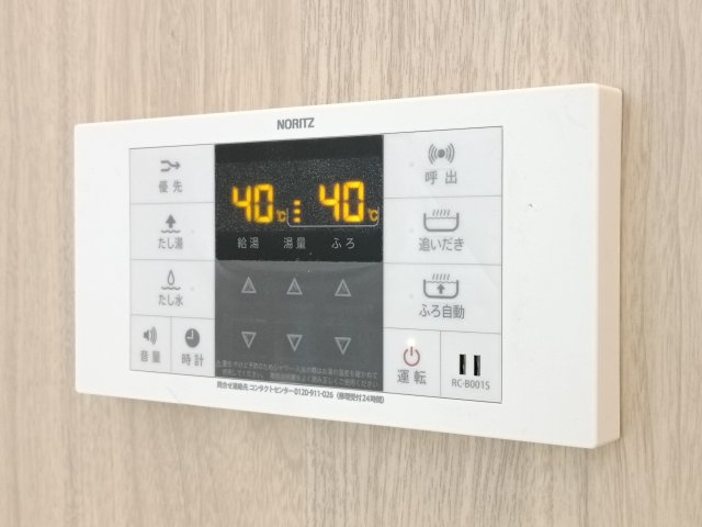 【給湯器】　生活に便利な設備が充実しています。