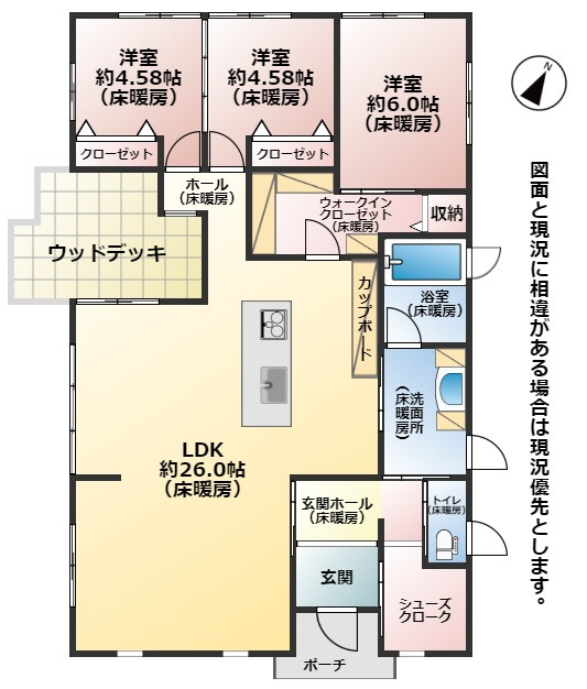 間取り：340000282933