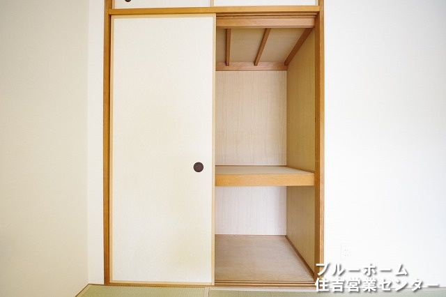 和室にある押入収納です！