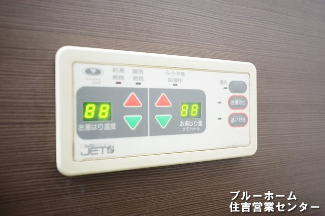 給湯設備のリモコンです！