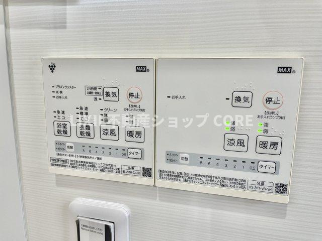 浴室乾燥機能で雨の日でも乾燥が可能。また、浴室内の湿気を排気し、カビの発生を抑えます　