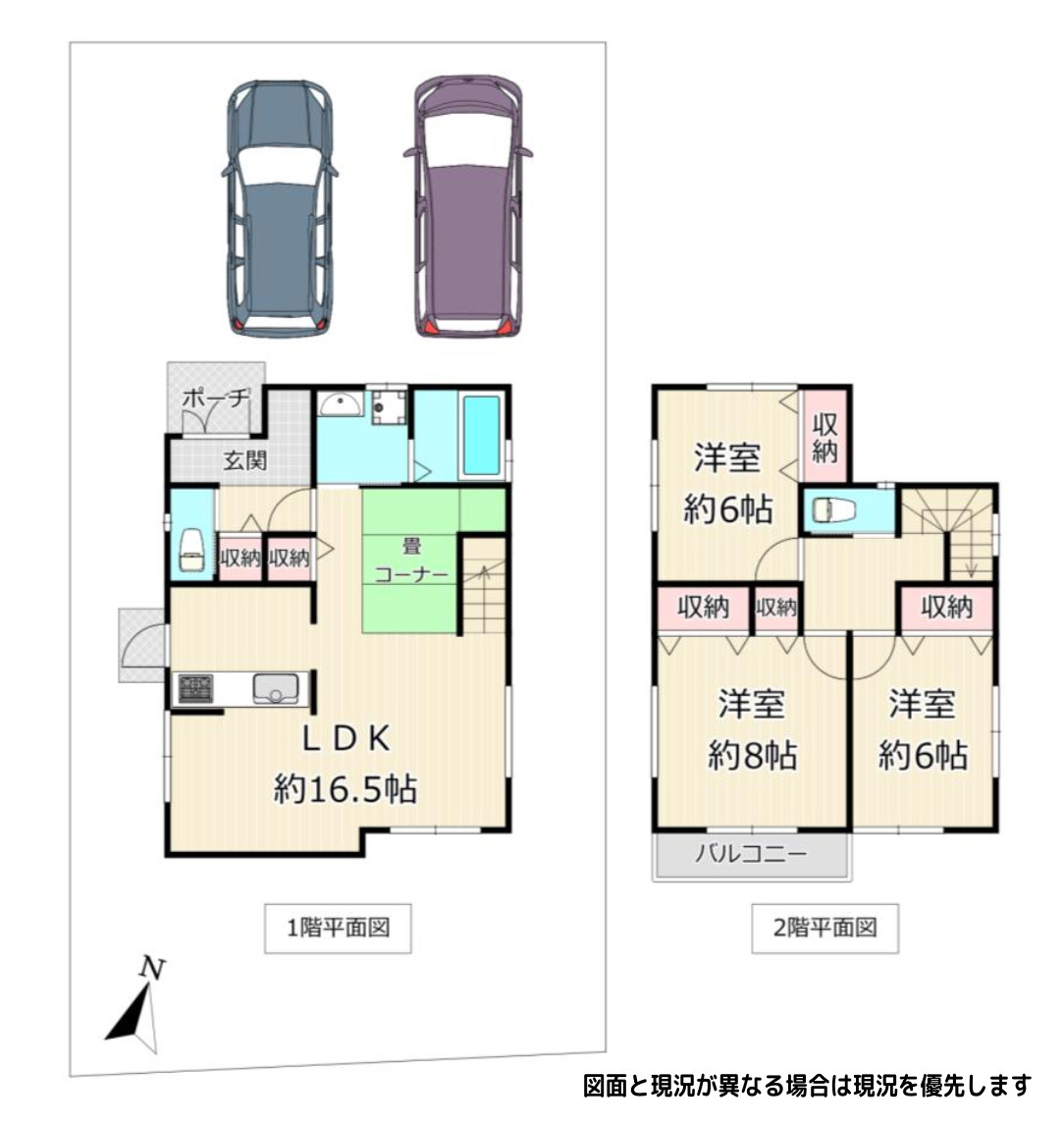 間取り：313004827018