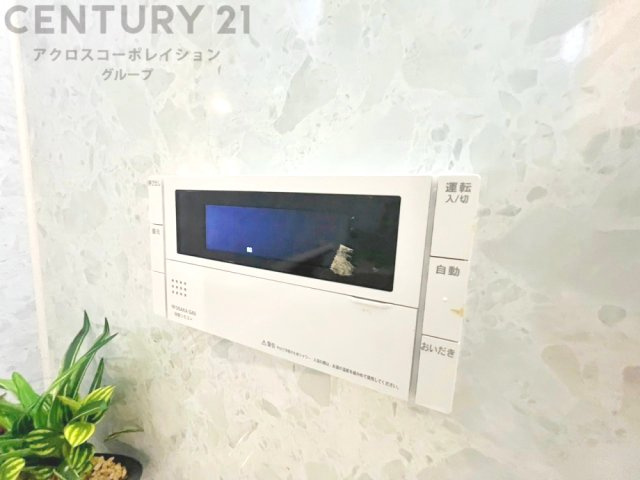 給湯器リモコン（浴室追い炊き機能付き）