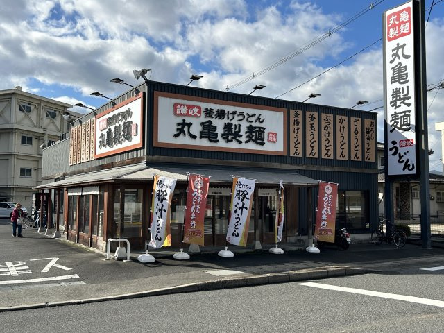 飲食店
