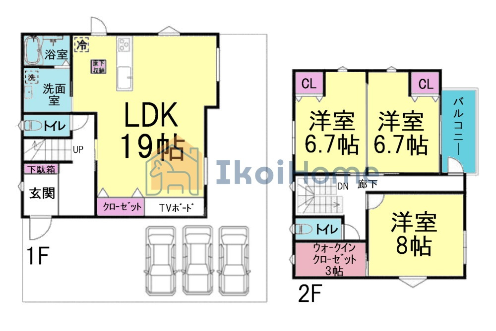間取り：328000657592