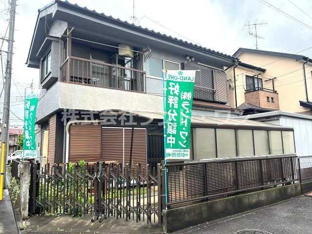 古家あり(更地渡し)
