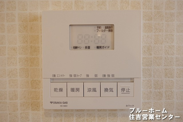 浴室乾燥付き！梅雨時期など役立ちます！