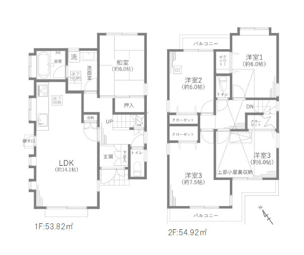 間取り：313004491425