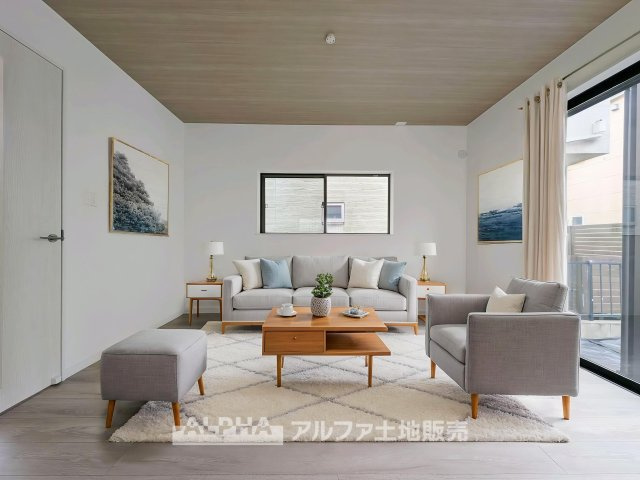 【Natural　Light】　◆陽当たりの良い空間◆やさしい光が広がる住空間。※家具等はCGによるイメージです。家具小物は販売価格に含まれません。