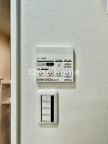 【浴室乾燥機】暖房・冷風・換気・乾燥が可能です。毎日を快適に過ごせるうれしい機能が揃っています。雨の日の洗濯物も安心です。