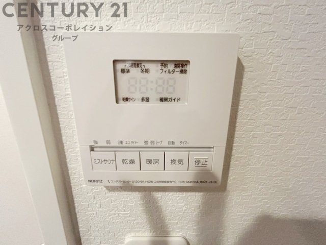 暖房機能があるため、冬場でも温かい浴室で入浴でき、乾燥機能があるため、水気を素早く取り除けます。また、換気機能があるため、湿気を素早く排出してカビや雑菌の発生を防ぐことができます。　