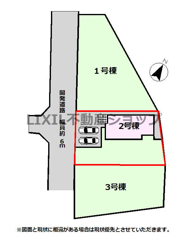 【区画図】区画図です。並列2台駐車可。前面道路も約6mとゆとりがあります。