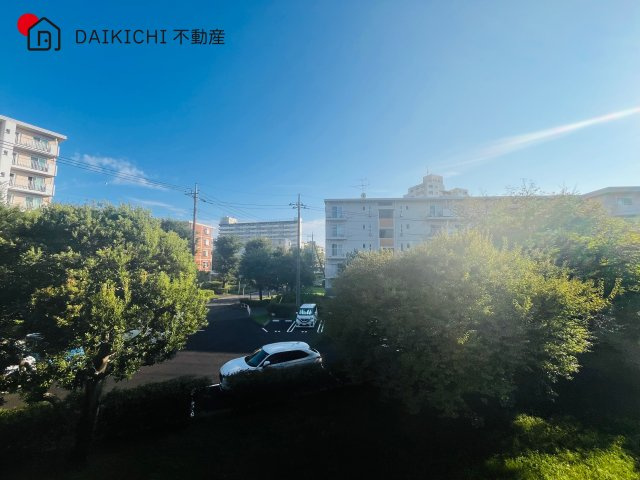 展望