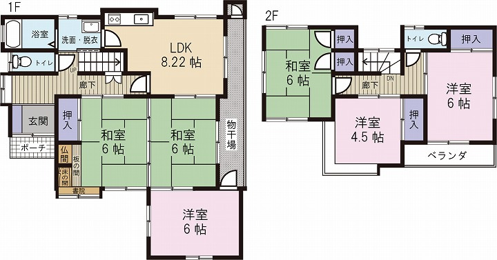 間取り：334000184944