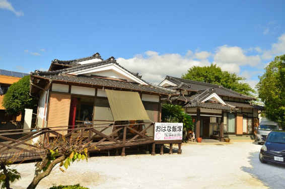 外観：340000295385