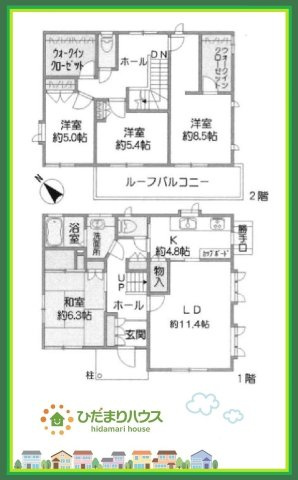 間取り：308000175762