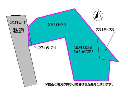 区画図：309000086538