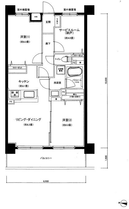 間取り：314002787197