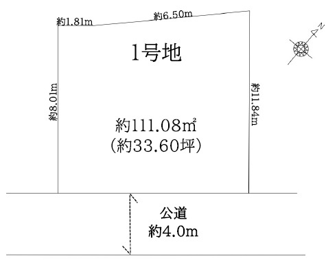 区画図：311002261060