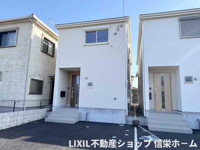 伊奈中央駅徒歩4分