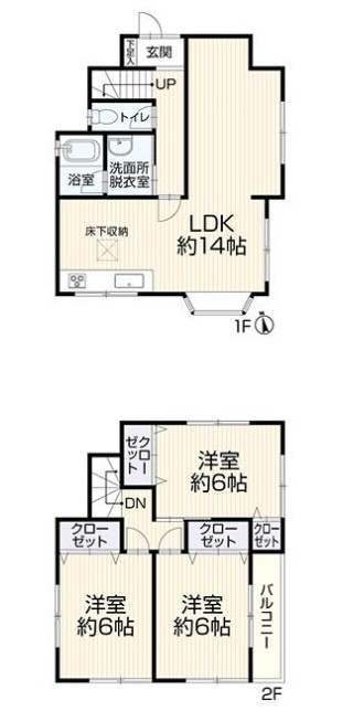 間取り：312001205600