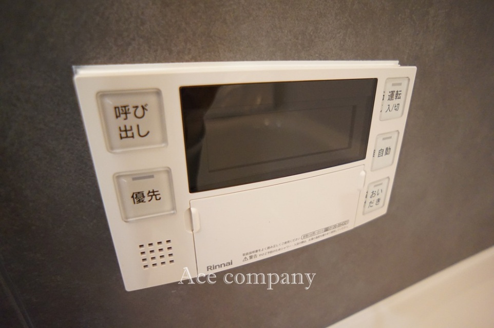 給湯器（追炊付）新調です☆