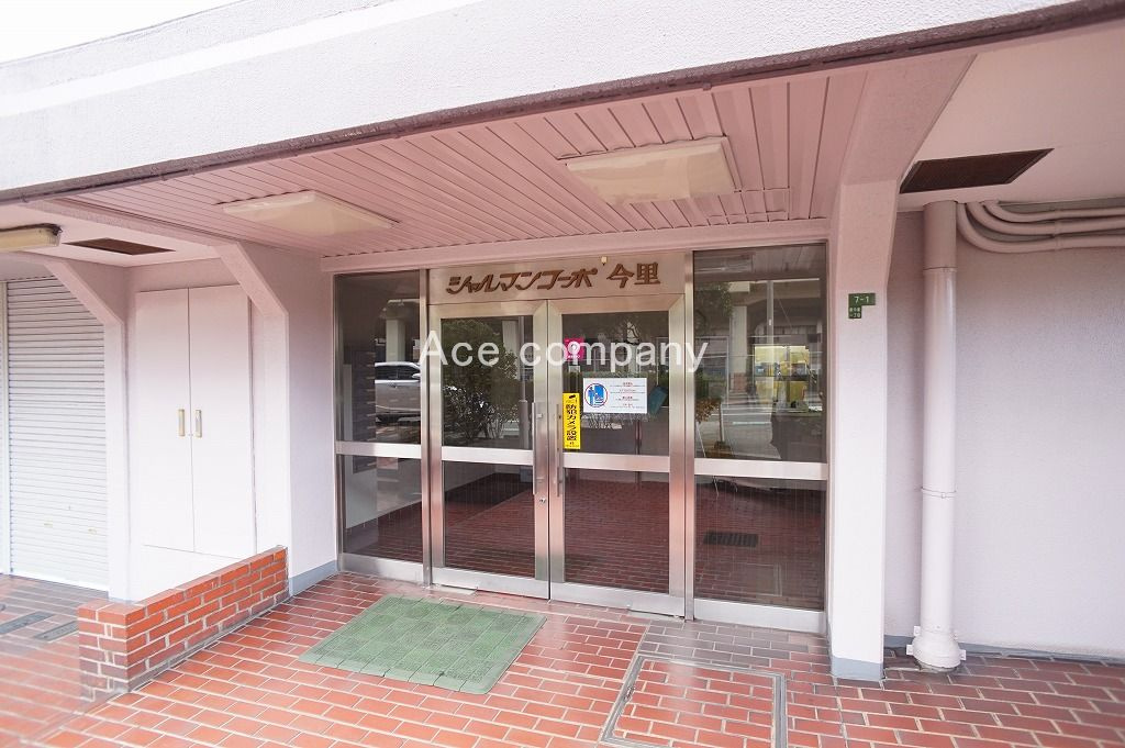コンビ二徒歩1分♪スーパー＆ドラッグストアも徒歩5分圏内です♪