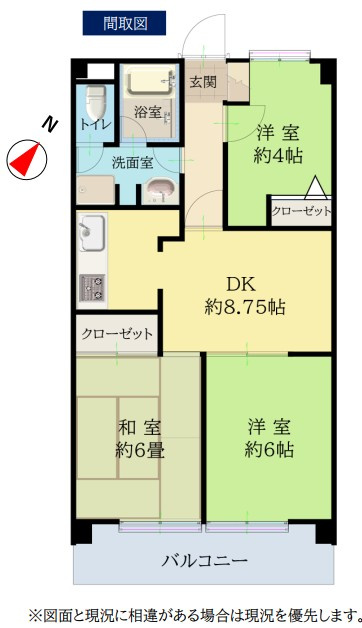 間取り：311002428082