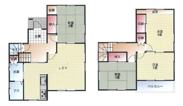 間取り：330000084555
