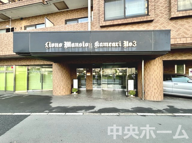 【エントランス】マンションのエントランスは、その物件の印象を決める、顔とも言える場所です。毎日通る場所ですからきれいなのが一番です。