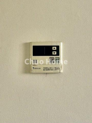 【給湯リモコン】外での一日を忘れさせてくれるオートバス機能でお好みの湯量・温度に調整された浴槽。