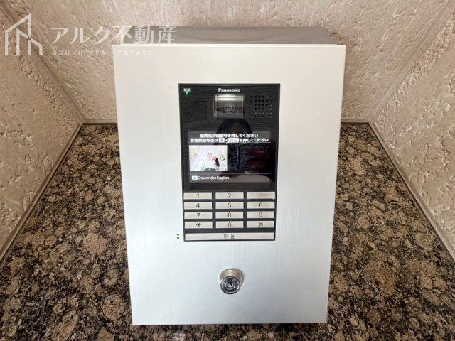 オートロック完備